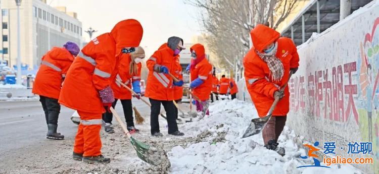 辽宁本溪花28亿元外包环卫却除不干净雪？当地致歉？