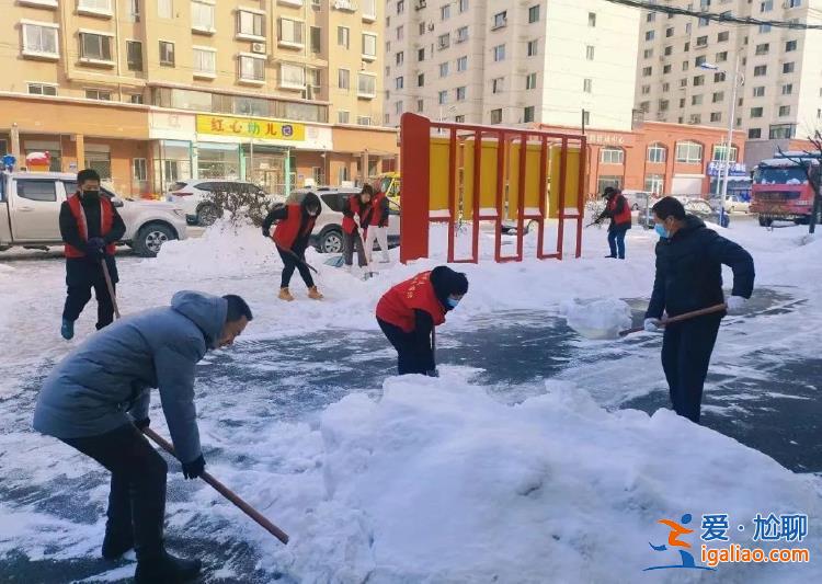 辽宁本溪花28亿元外包环卫却除不干净雪？当地致歉？