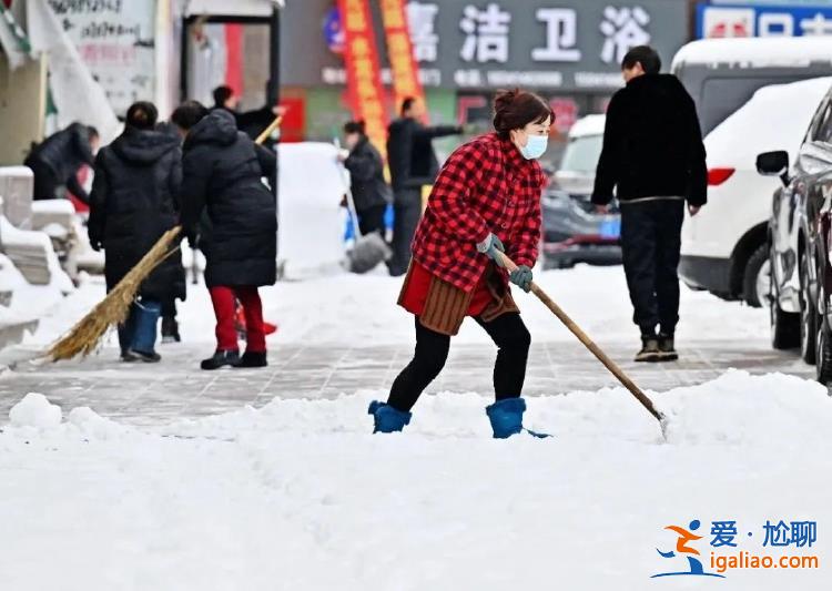 辽宁本溪花28亿元外包环卫却除不干净雪？当地致歉？