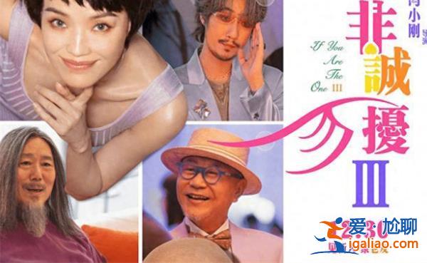 元旦档上映的影片数量已达13部，元旦档上映的电影[元旦档上映电影]？