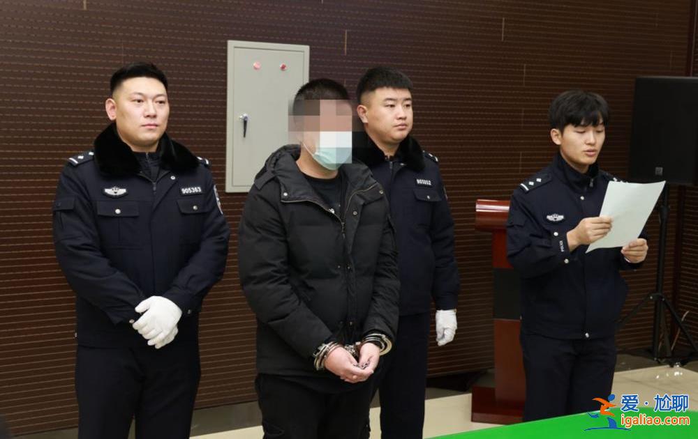 “江南学院路毒品饮料敲诈勒索案主犯” 已移交韩国警方！？