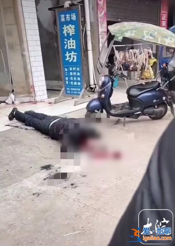 男子受伤 正在抓行凶者？