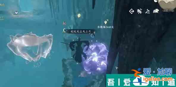 逆水寒手游龟腹甲骨怎么获取 逆水寒手游龟腹甲骨获得攻略？