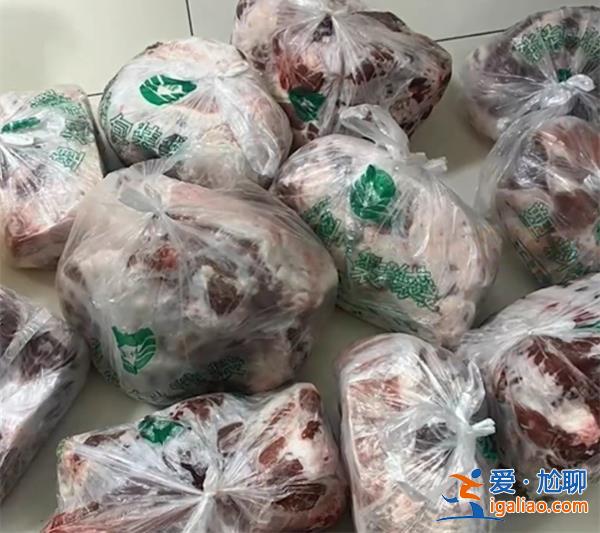 父母从新疆给远嫁女儿寄50斤羊肉，新疆有什么特产[特产]？