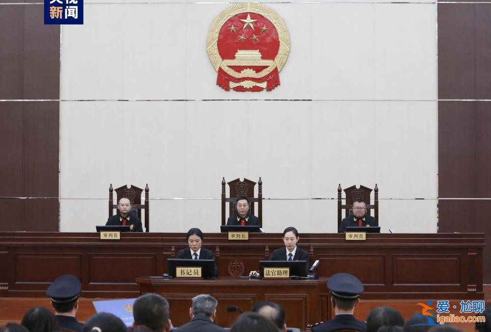 内蒙古自治区高级人民法院原党组书记、院长胡毅峰一审获刑14年？