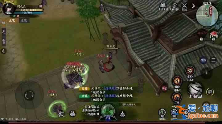 长青衣塔之陌生传说除妖副本如何通关?青衣塔地下城通关指南? 长青衣塔之陌生传说除妖副本如何通关?青衣塔地下城通关指南?