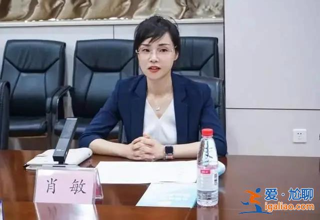 高颜值局长拟任省直管市市长 精通两门外语曾任政法委书记？