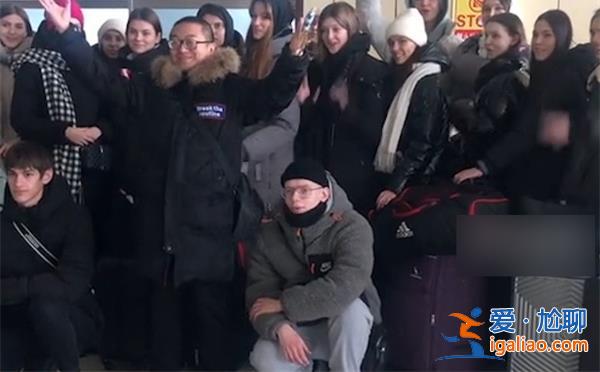 俄罗斯模特队支援哈尔滨，为何派出俄罗斯模特队[派遣原因]？