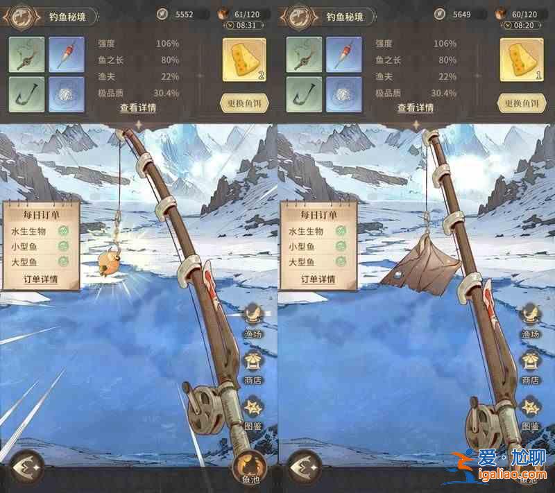 仙家怎么钓鱼？仙家钓鱼系统玩法介绍？