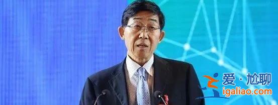 大肆接受利益输送 国开行原副行长王用生被决定逮捕？