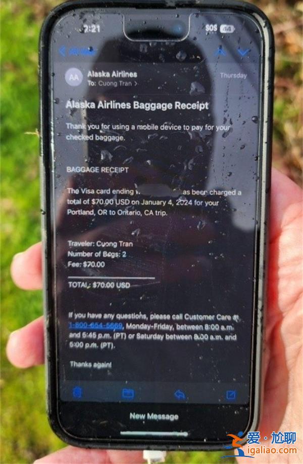 iPhone从4000多米高空坠落仍可使用，这个测试可信吗[测试可信性]？