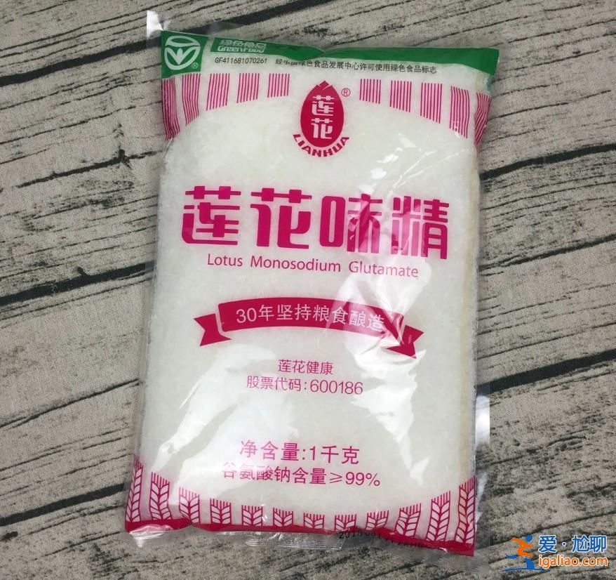 莲花味精接住了泼天富贵，莲花味精成立多少年了[泼天富贵]？