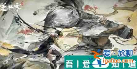 逆水寒手游白猿公八蛸木怎么获取 获取攻略？