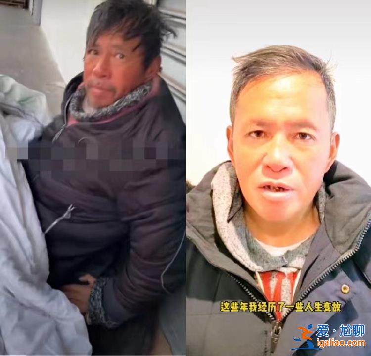 食宿有保障 正在当地治疗？