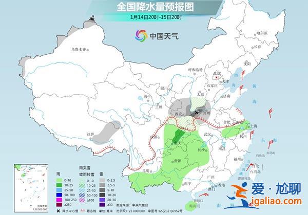 冷空气终于要发力了 今年首场大范围雨雪即将登场？