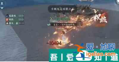 逆水寒手游镜天阁野外强敌位置在哪 位置介绍一览？