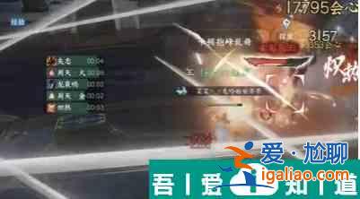 逆水寒手游镜天阁野外强敌位置在哪 位置介绍一览？