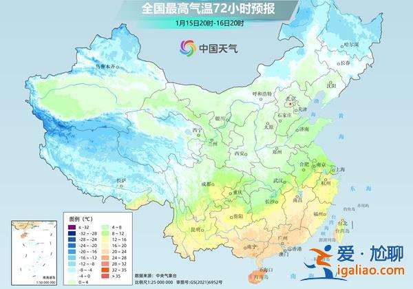 冷空气终于要发力了 今年首场大范围雨雪即将登场？