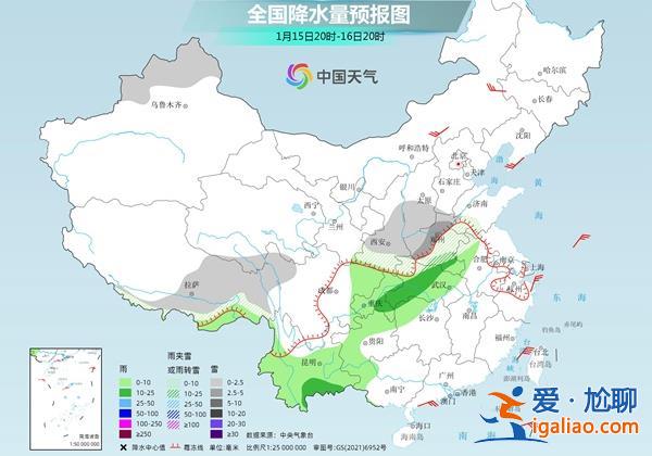 冷空气终于要发力了 今年首场大范围雨雪即将登场？