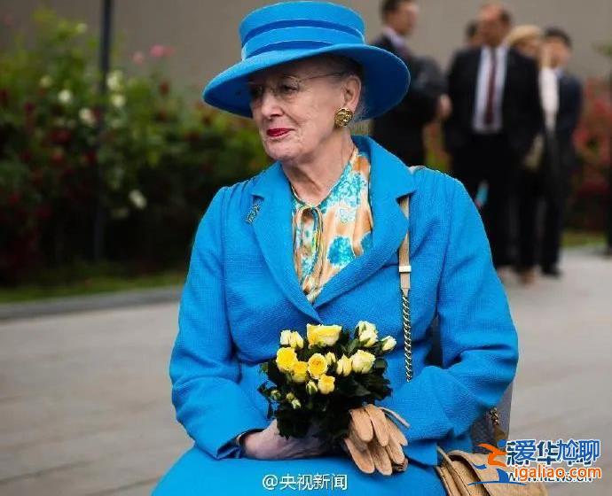 曾打破惯例两次访华 这位“个性女王”退位？
