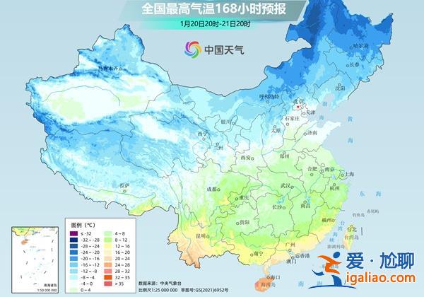 一股寒潮级强冷空气下周登场！罕见回暖将在大寒时终结？