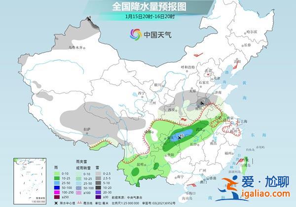 一股寒潮级强冷空气下周登场！罕见回暖将在大寒时终结？