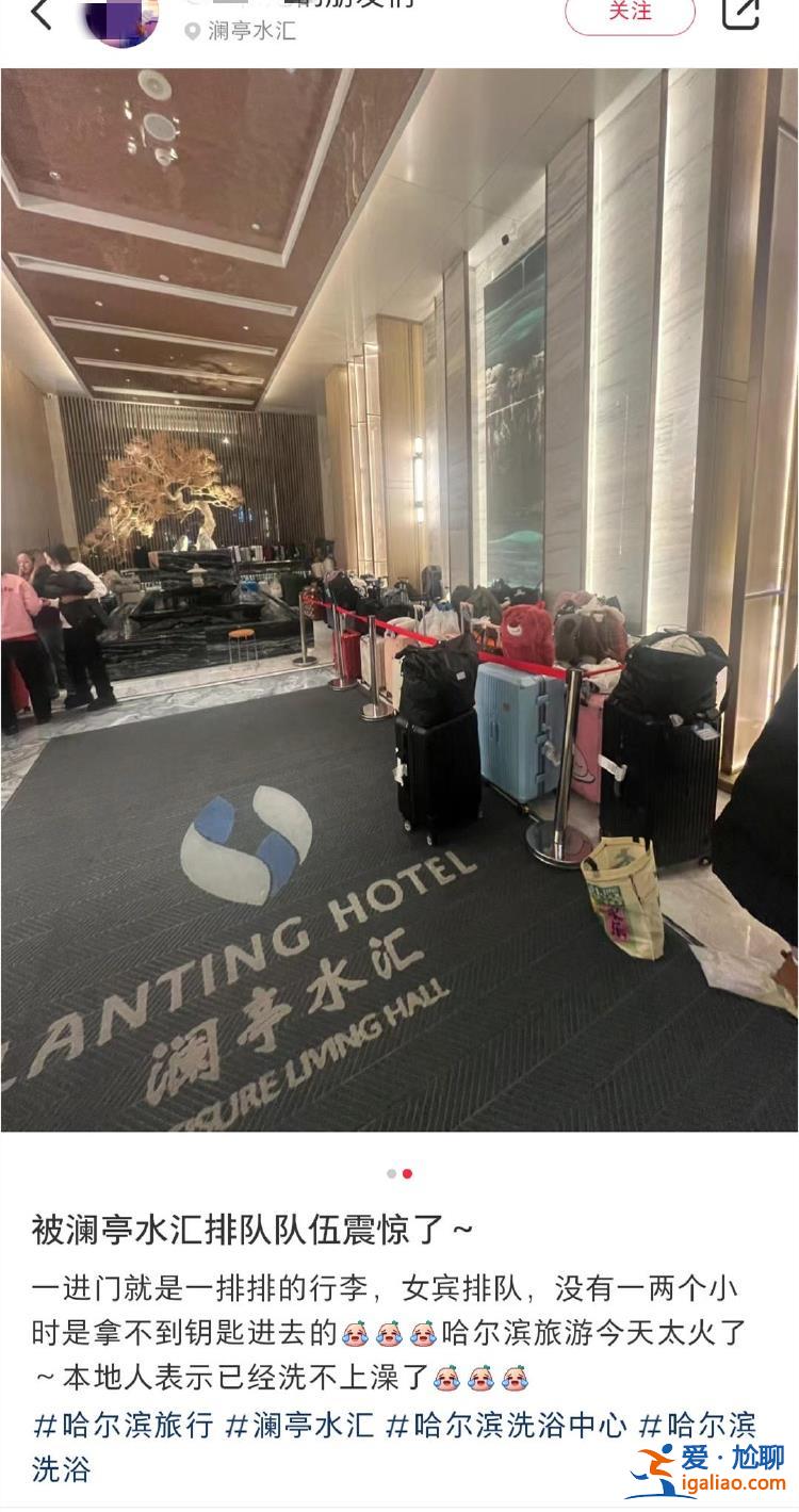 本地人称已1个月没出来洗澡？