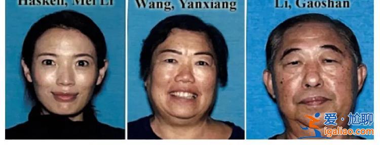 华人妻子和岳父母遭杀害分尸 好莱坞富二代赤裸上身出庭拒不认罪？
