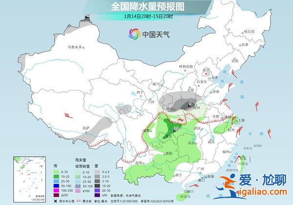 一股寒潮级强冷空气下周登场！罕见回暖将在大寒时终结？