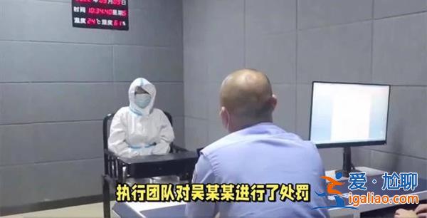 法拍豪宅收房时装修全被砸烂 法拍房装修破坏怎么赔偿？