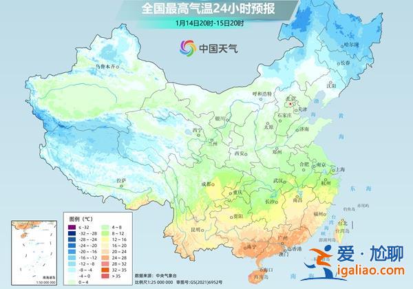 一股寒潮级强冷空气下周登场！罕见回暖将在大寒时终结？