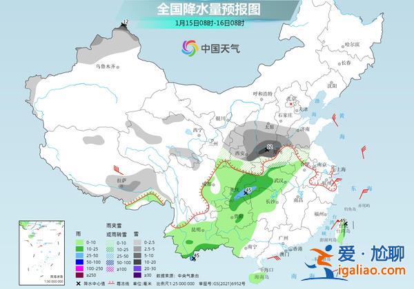 今年首次大范围雨雪过程开启 江南东北等地气温波动频繁？