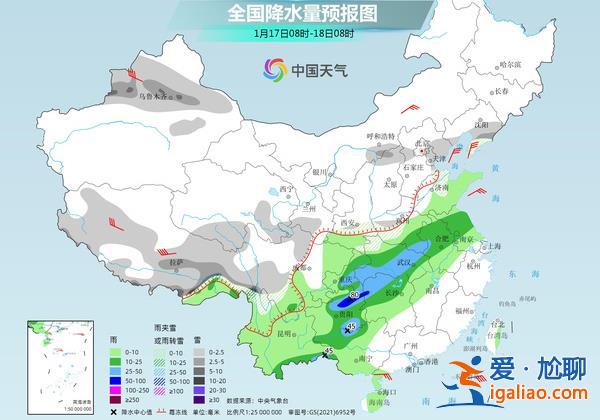 今年首次大范围雨雪过程开启 江南东北等地气温波动频繁？