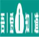汉字魔法夜班犯困精神起来怎么过 汉字魔法夜班犯困精神起来过关攻略？