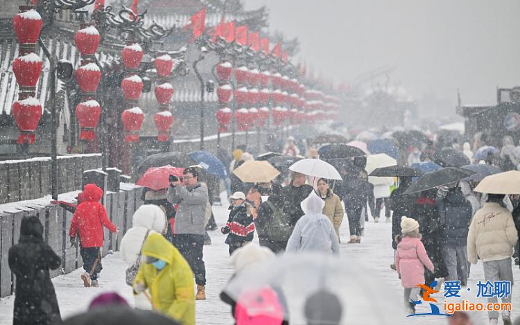 赏雪吗？波及20余省份 2024年首场大范围雨雪日历出炉？