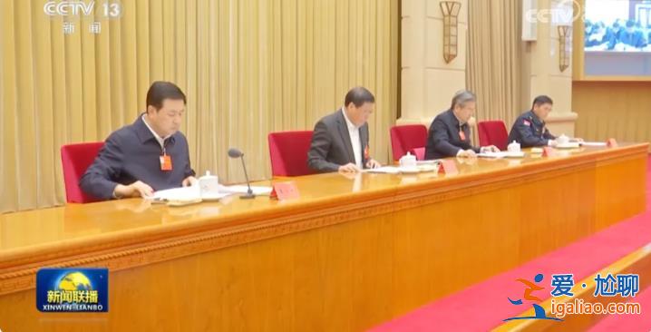 重磅会议后 王小洪、张军、应勇、贺荣同一天召开会议 有几个细节？