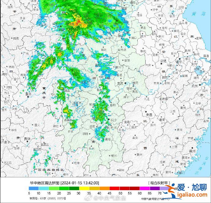 赏雪吗？波及20余省份 2024年首场大范围雨雪日历出炉？