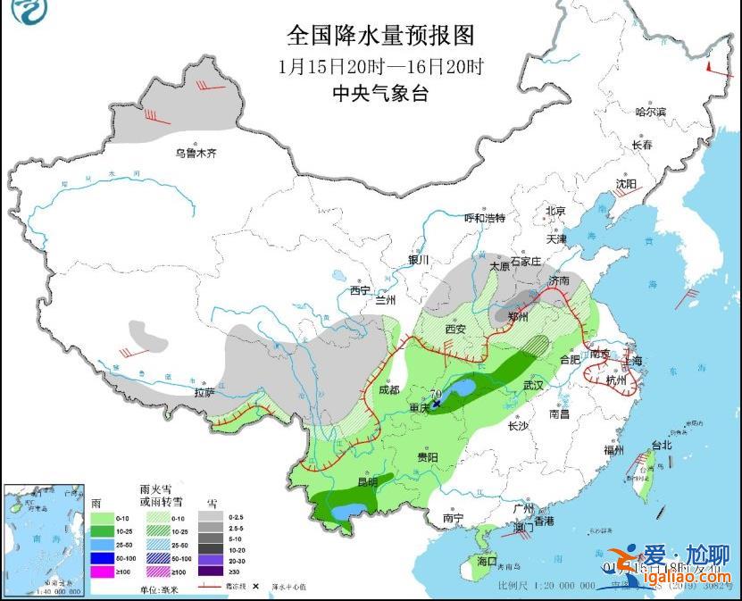 赏雪吗？波及20余省份 2024年首场大范围雨雪日历出炉？