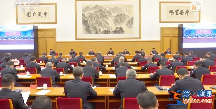 重磅会议后 王小洪、张军、应勇、贺荣同一天召开会议 有几个细节？