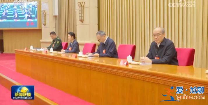 重磅会议后 王小洪、张军、应勇、贺荣同一天召开会议 有几个细节？