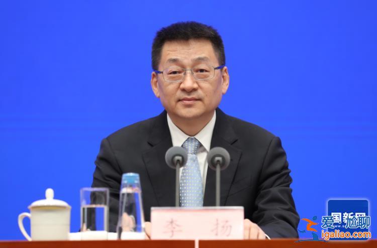 交通运输部预计今年春运大概有90亿人次出行 自驾车出行将创历史新高？