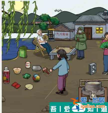 文字找茬大师80套圈怎么通关 80套圈通关攻略？
