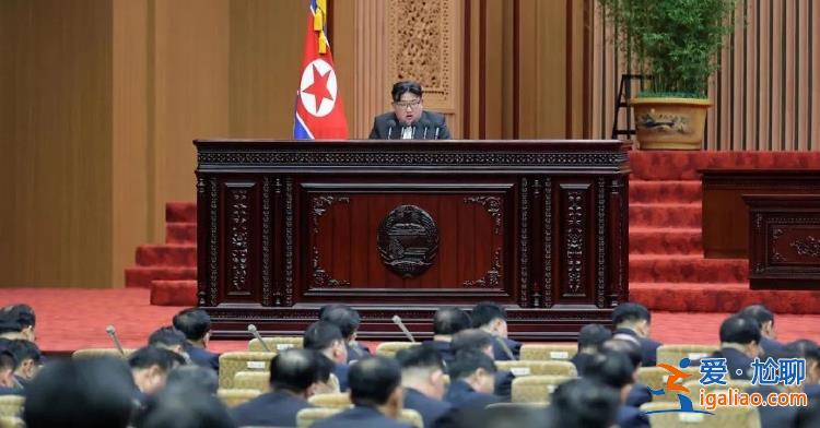 朝鲜将韩国视为“头号敌国” 半岛局势危险了？媒体解读？