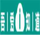 汉字魔法干掉毒液怎么过 汉字魔法干掉毒液过关攻略？