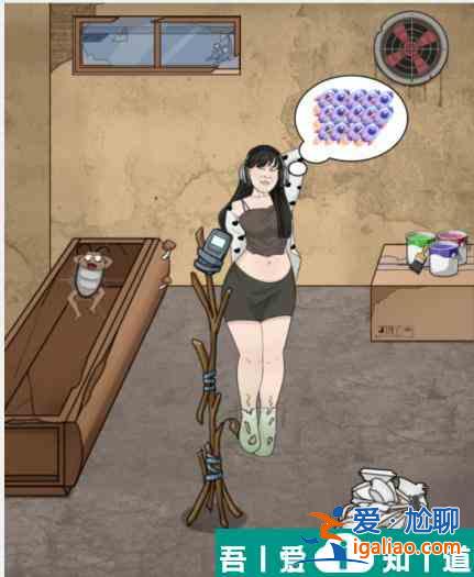 文字找茬大师颜值主播帮助主播升级直播间怎么通关 通关攻略？