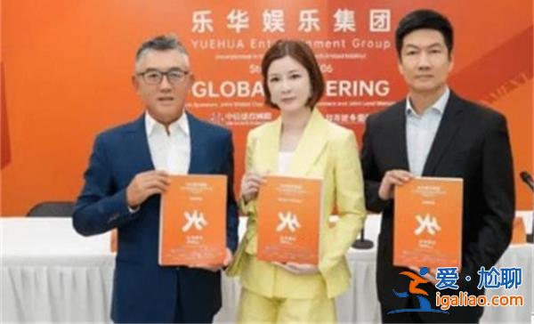 王一博概念股犯天条式大跌或因有人提前跑路发生了啥？