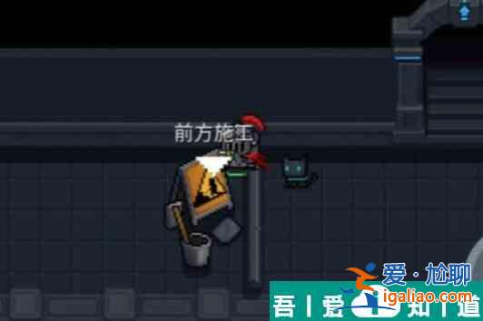 元气骑士前传地下室怎么开 元气骑士前传地下室开门方法？