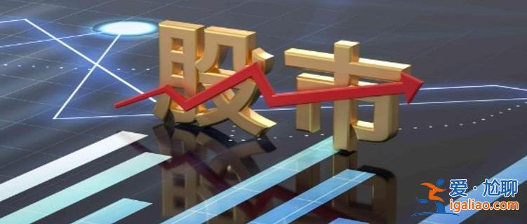 沪指调整收光脚中阴线 短期如何布局分析师有何建议？
