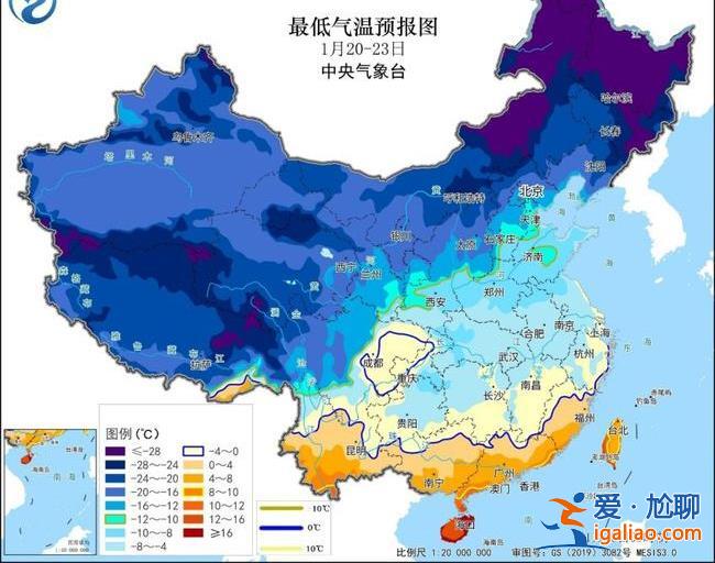 气温大逆转！2024首场寒潮终结三九大暖 八成国土或被速冻？