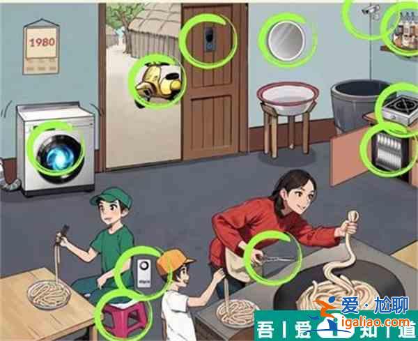 文字来找茬怀旧下面条怎么过  文字来找茬怀旧下面条过法？